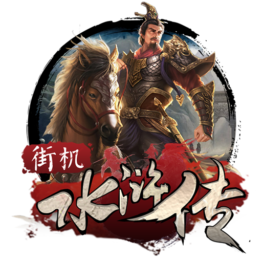 博澳体育官网平台下载app