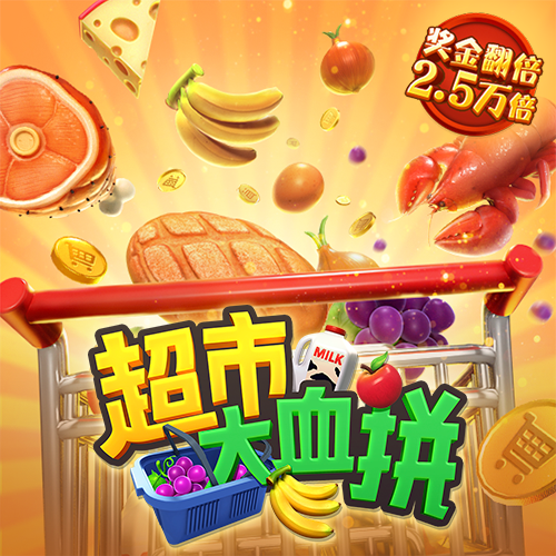 大发彩票手机官网登录