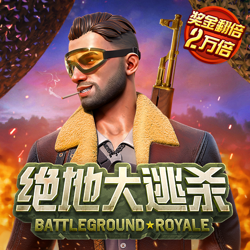 威九国际已满18免费看