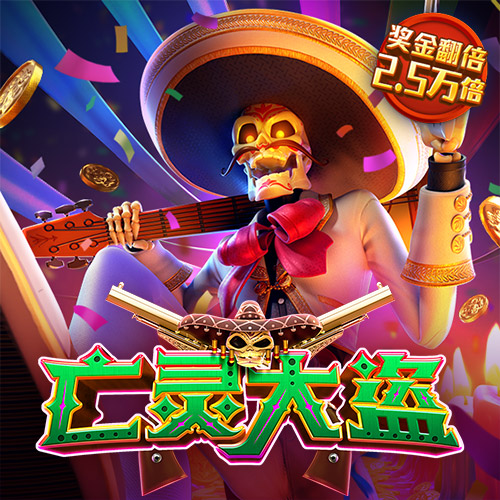 VNSC威尼斯城官网7908
