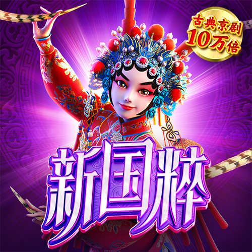 ayx手机版登录