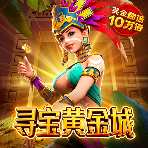 万博体育app