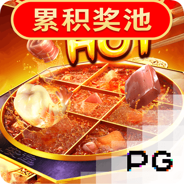 NG体育电子游戏官网