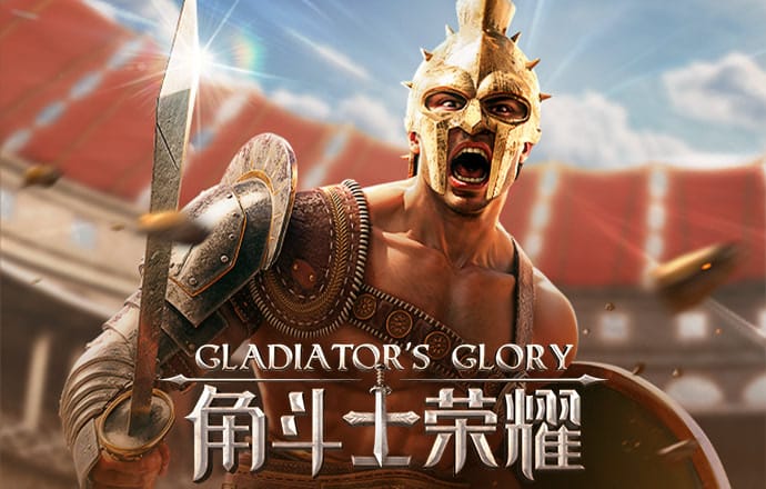 威斯尼斯wns8888入口app