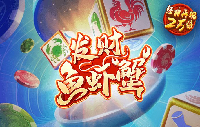 博乐体育app入口官网