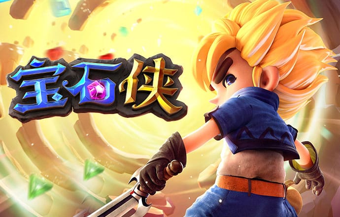 bg体育官网网页版首页