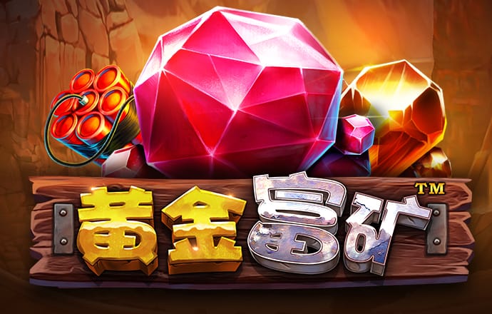 新葡萄8883官网AMG