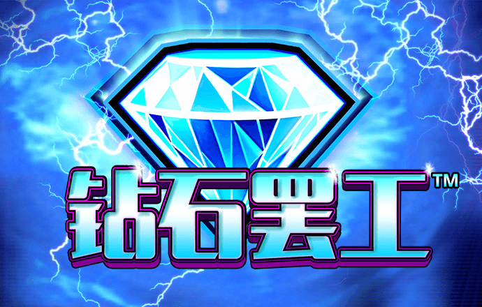 新奥门彩官方网站