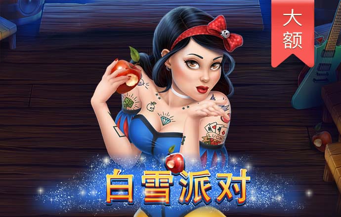 六合宝曲229333COM