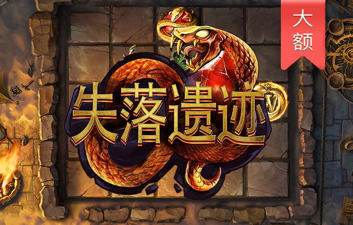 非凡体育app下载最新版