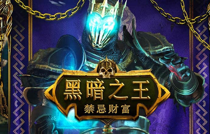 6686体育官网ios