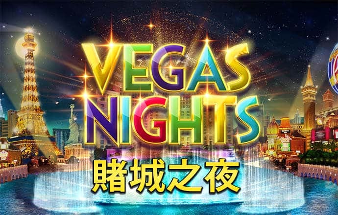 oety欧亿体育下载