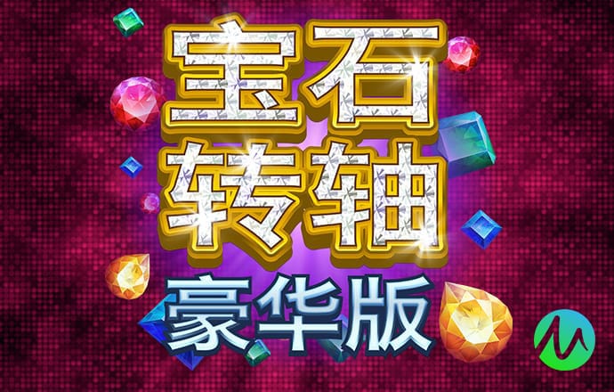 爱体育app下载官方